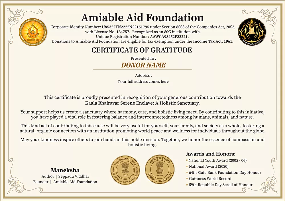 Donor Certificate