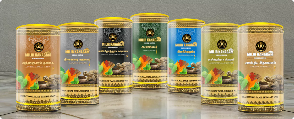 Milir Kanagam Herbal Medicines
